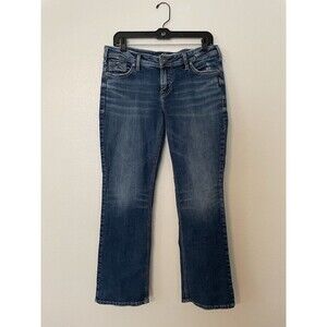 Silver Suki Jeans Womens 31x31 Slim Boot Cut Dark Wash Cowgirl Rodeo Western